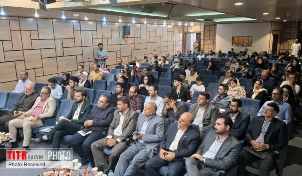 نخستین رویداد تخصصی هوش مصنوعی