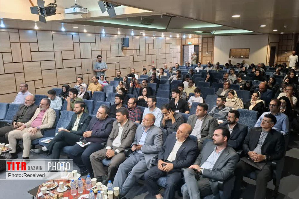 نخستین رویداد تخصصی هوش مصنوعی