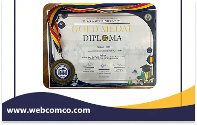 حماسه‌ای دیگر از نبوغ ایرانی در قلب اروپا